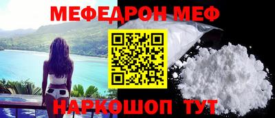 apvp Кинель