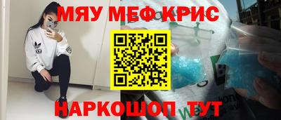 PSILOCYBIN Кимры