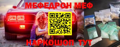 PSILOCYBIN Кимры