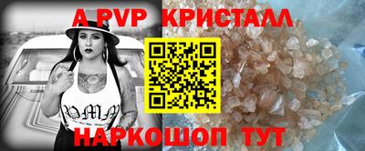 ГАЛЛЮЦИНОГЕННЫЕ ГРИБЫ Коммунар