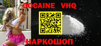дживик Конаково