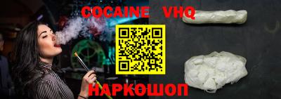 PSILOCYBIN Кимры