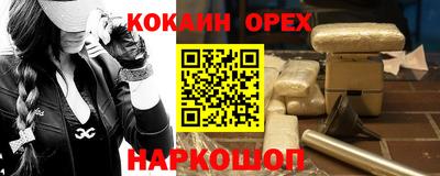 apvp Кинель