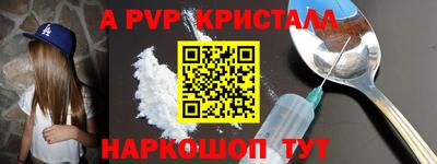 PSILOCYBIN Кимры