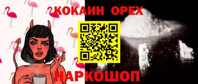 apvp Кинель