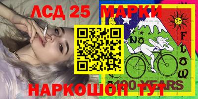 apvp Кинель
