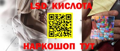 apvp Кинель