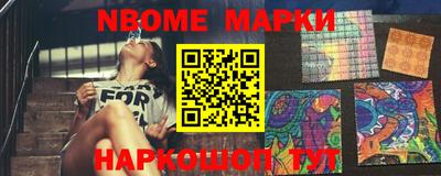 apvp Кинель