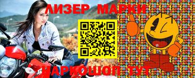 метамфетамин Кингисепп