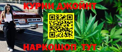 ГАЛЛЮЦИНОГЕННЫЕ ГРИБЫ Коммунар