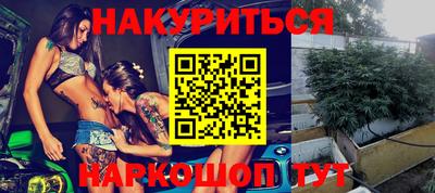 ГАЛЛЮЦИНОГЕННЫЕ ГРИБЫ Коммунар
