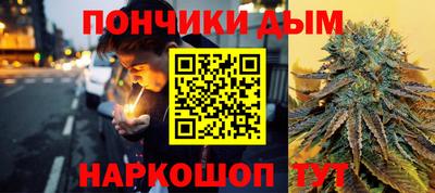ГАЛЛЮЦИНОГЕННЫЕ ГРИБЫ Коммунар