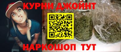 PSILOCYBIN Кимры