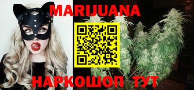 PSILOCYBIN Кимры