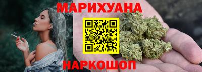 метамфетамин Кингисепп