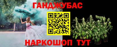 PSILOCYBIN Кимры