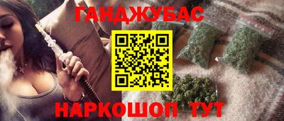 метамфетамин Кингисепп