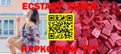 apvp Кинель