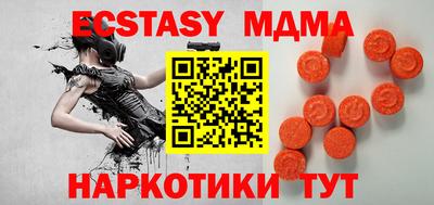дживик Конаково