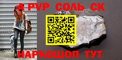 ГАЛЛЮЦИНОГЕННЫЕ ГРИБЫ Коммунар
