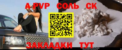 PSILOCYBIN Кимры