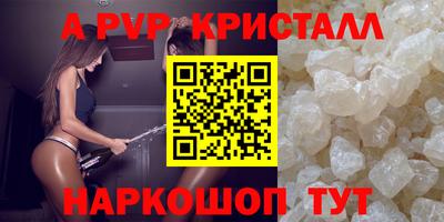 дживик Конаково