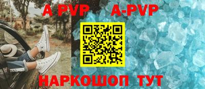метамфетамин Кингисепп