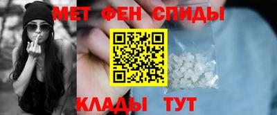 PSILOCYBIN Кимры