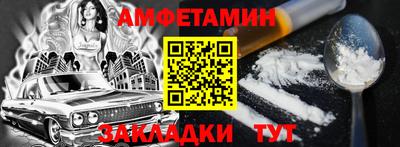 дживик Конаково