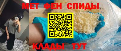 apvp Кинель