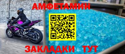 ГАЛЛЮЦИНОГЕННЫЕ ГРИБЫ Коммунар