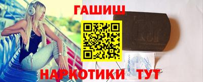 дживик Конаково