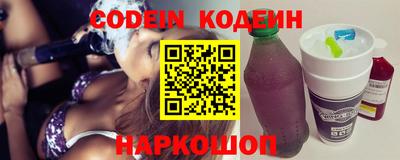 apvp Кинель