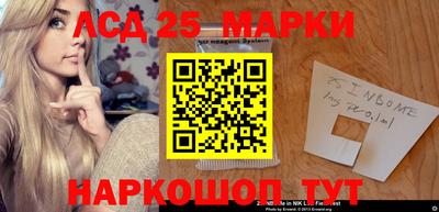 метамфетамин Кингисепп