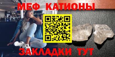 PSILOCYBIN Кимры