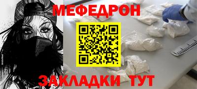 дживик Конаково