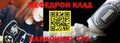 apvp Кинель